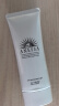 安热沙美白清透防晒啫喱90gSPF50+小光管保湿妆前霜防水防汗高倍防晒 实拍图
