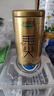 乐品乐茶茶叶绿茶特级毛尖2025新茶明前春茶嫩芽冷泡茶解暑250g送礼品袋 实拍图