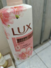 力士（LUX）焕亮粉樱香 淡雅香氛 爽肤沐浴乳720g 留香 实拍图