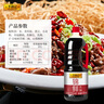 李锦记锦鲜生抽1.51kg*2+金蚝油550g*2  组合装  家庭常备调味品 实拍图