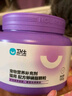 卫仕 猫多维100g*1+猫卵磷脂180g*1鱼油猫维生素美毛营养膏 实拍图