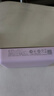 品胜【3C认证】22.5W快充20000mAh大容量充电宝便携小巧PD20W移动电源可上飞机高铁适用苹果小米华为紫 实拍图