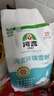河套 瑞雪粉5斤 中华老字号 家用小麦粉  面条 饺子 馒头通用面粉 实拍图