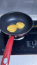 特福（Tefal）炒锅家用不粘锅平底炒锅28cm炒锅电磁炉燃气灶通用有钛 实拍图
