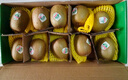 佳沛（zespri）绿奇异果 优选大果12粒单果约113-135g  水果礼盒 猕猴桃 实拍图