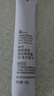 姬芮（ZA）洗面奶男女氨基酸洁面泡沫深层清洁洁面乳便携装旅行装30g 实拍图