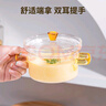 贝瑟斯高硼硅玻璃炖盅隔水炖盅蒸蛋盅小燕窝盅餐具罐带盖带把手300ml 实拍图