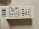 爷爷的农场牛油果油食用油110ml 热炒油凉拌辅食油 赠婴儿宝宝食谱 实拍图