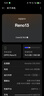 OPPO Reno13 12GB+256GB 心动白 超美小直屏 AI高清实况照片 IP69满级防水 5G智能拍照手机 国家补贴 实拍图