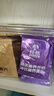 桂格（QUAKER）特浓黑养豆奶麦片560克（28g*20袋）三重黑营养 浓醇倍好喝 实拍图