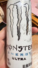 魔爪（Monster）可口可乐 魔爪 Monster 无糖 能量风味饮料 330ml*24罐 实拍图