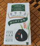 章华（SAVOL）生态染发霜棕黑色（染发膏盖白不含对苯二胺染发剂） 实拍图