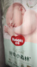 好奇（Huggies）心钻装小森林纸尿裤M50片(6-11kg)中号尿不湿透气夏季超薄 实拍图