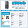海尔（Haier）509升全空间保鲜法式多门四门电冰箱家用风冷无霜一级能效变频BCD-509WGHFD19X8U1国家补贴20% 实拍图