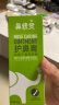 鼻精灵护鼻膏通鼻膏 儿童鼻塞通鼻精油滋润舒鼻通膏棒3.5g  实拍图