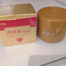 伤迪褥疮膏旋清抑菌护理膏老年人老人长期卧床压疮护理之选 褥疮膏100G 实拍图