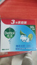 满婷（MANTING）清螨皂控油祛痘（100g）（除螨皂香皂fei硫磺洗手洁面沐浴肥皂） 实拍图