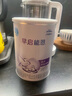雀巢（Nestle）早启能恩特殊配方奶粉适用于早产/低出生体重儿含有DHA400克 实拍图