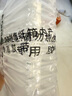 BIGME HiBreak 5.84英寸彩色墨水屏显示器 电纸书阅读平板电脑 护眼便携 彩屏墨水屏阅读器  实拍图