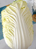 大白菜约2kg 实拍图