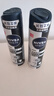 妮维雅（NIVEA）男士黑白出众爽身气雾腋下止汗150ml*2（夏季 腋下抑汗） 实拍图