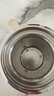 北鼎（Buydeem） 泡茶杯办公室家用茶具玻璃杯子带把茶水分离杯高硼硅玻璃 泡茶杯 350ml 实拍图