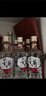 董酒 贵董酒(精装版) 董香型白酒 54度 500ml*6瓶 整箱装 升学宴 实拍图