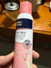拜灭士拜耳驱蚊液杀虫气雾剂定量喷雾灭蚊香液驱蚊神器防蚊80ml*2无香型 实拍图