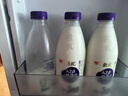 光明 致优 A2β鲜奶 800ml 家庭装 巴氏杀菌 鲜牛奶定期购 实拍图