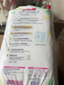 大王【品牌直供 安心品质】天使自然之恩拉拉裤XL32片(12-17kg) 实拍图