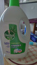 滴露（Dettol）衣物除菌液 松木3L 内衣儿童衣物杀菌除螨 衣服洗衣衣物消毒液 实拍图