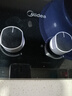 美的（Midea）燃气灶家用天然气5.0kw火力聚能省气猛火灶双灶台式嵌入式两用大面板燃气灶JZT-Q280-M 实拍图