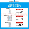 理肤泉喷雾300ml*2支补水保湿舒缓湿敷面部爽肤水生日礼物(效期26年8月) 实拍图
