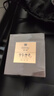 满婷（MANTING）中华神皂套装60g*2（清螨香皂 洁面皂 洁净不刺激 温和除螨肥皂） 实拍图