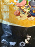 龙大肉食 黑猪猪肚400g 蓬莱生态黑猪肉生鲜 猪肚鸡猪肚丸猪肚火锅原料 实拍图