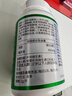 京东京造 维生素C片120片咀嚼片 高含量VC补充维C增强免疫维生素C成人 实拍图