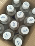 云上阿尔山 矿物质泉水 弱碱性小分子团饮用水 330ml*12瓶【碧空系列】 实拍图