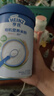 亨氏（Heinz）婴儿宝宝辅食原味有机米粉维c营养高铁米粉婴儿6个月米糊 218g 实拍图