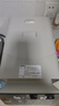 美的（Midea）小魔方pro电热水瓶电水瓶饮水机 烧水壶电热水壶316L 风冷保温恒温一体0塑料可拆国家补贴31FPro 实拍图