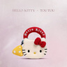 toutou李兰迪同款包HelloKitty三丽鸥凯蒂哈喽kt七夕情人节礼物送女友 实拍图