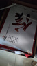 天章 （TANGO）天章风A4纸打印纸 70g 500张*5包 双面打印复印纸 顺滑畅打高性价比 整箱2500张【国潮品质款】 实拍图
