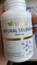 Vinsic麦芽硒片hpv转阴药提高增强免疫力和抵抗力女性女士补硒有机富硒 1瓶装【高活有机硒片】 实拍图