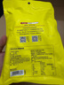 京东京造 新疆核桃200g 原味薄皮核桃每日坚果0添加炒货干果零食 实拍图
