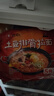 农心 土豆排骨拉面 方便面 袋面 速食零食品 五连包 120g*5包 实拍图