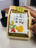 同仁堂菊花枸杞决明子茶養盰護肝茶金银花甘草牛蒡根熬夜上火养生茶150g 实拍图