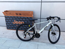Jeep吉普公路自行车碟刹变速自行车男女学生公路车竞技代步车-RS730 RS730-公路把-星光银-铝合金 M码（适合身高165-185CM） 21速-初学者骑行(入门款) 实拍图