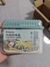 网易严选冰箱除味盒除味剂进口除臭剂活性炭 食物防串味 椰椰海盐单盒装 实拍图