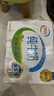 伊利全脂纯牛奶 250ml*18盒 礼盒装 每100ml含3.2g蛋白质 实拍图
