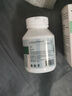 TIMELESS牡蛎片玛咖精华肽男性精力补充保健品调理身体 两盒装【初期装，建议周期调理】 实拍图