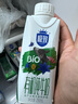 三元极致有机纯牛奶整箱250ml*12盒 梦幻盖 礼盒装 实拍图